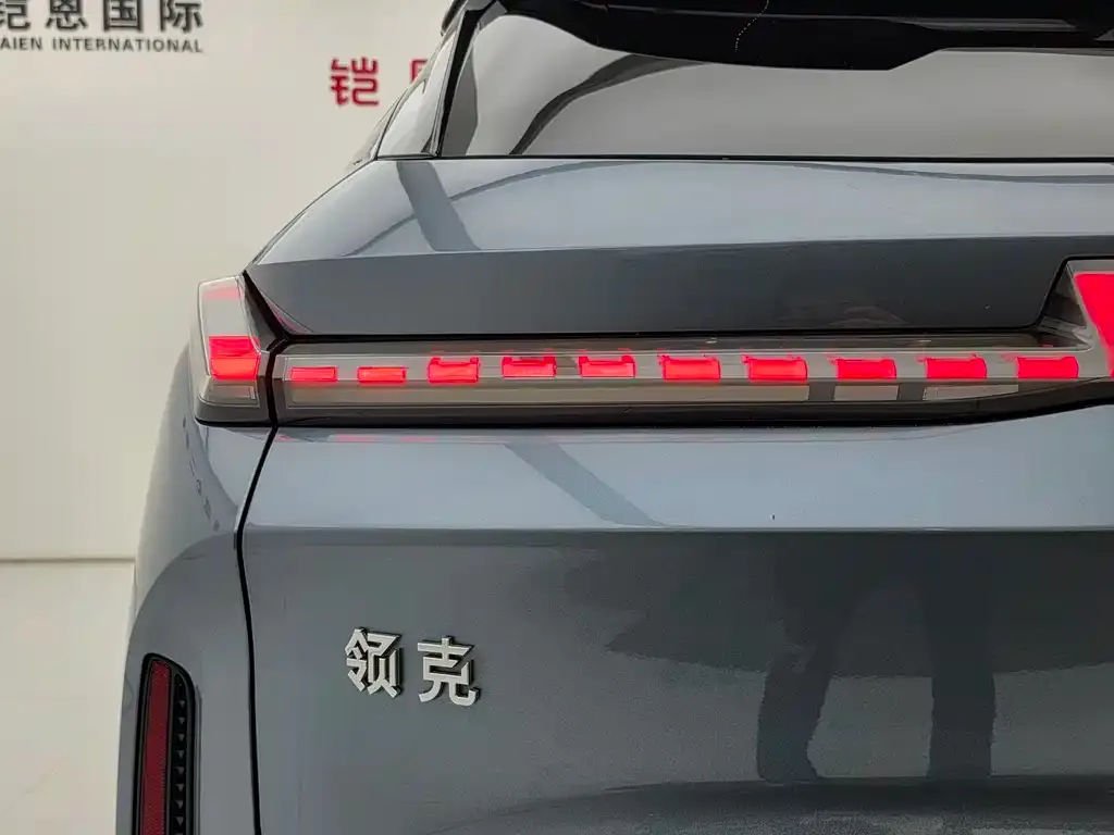 [object Object] 08 EM-P 2024 из CN, фото 8