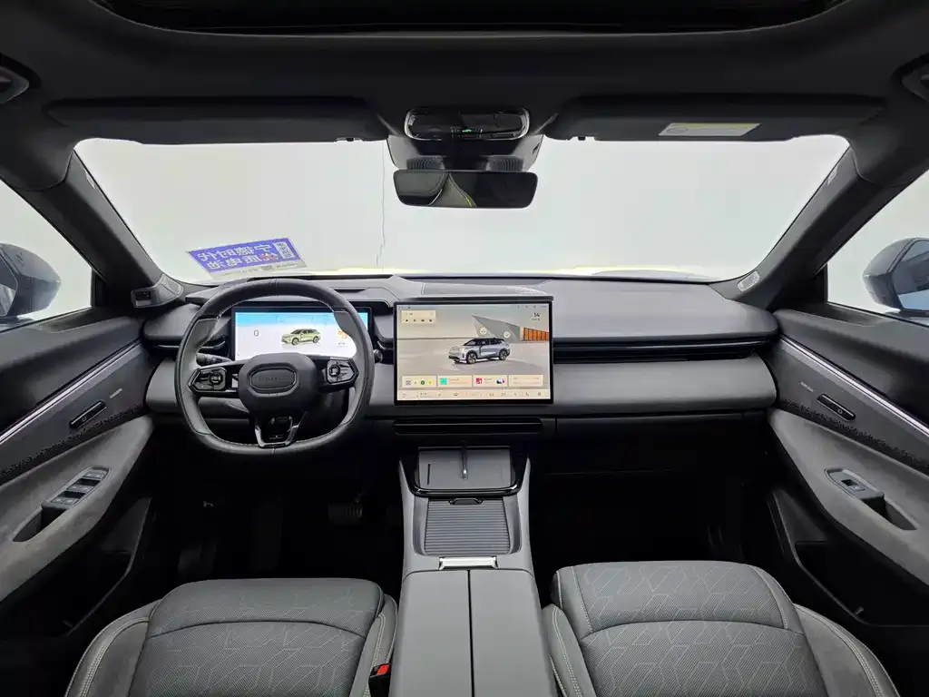 [object Object] 08 EM-P 2024 из CN, фото 9