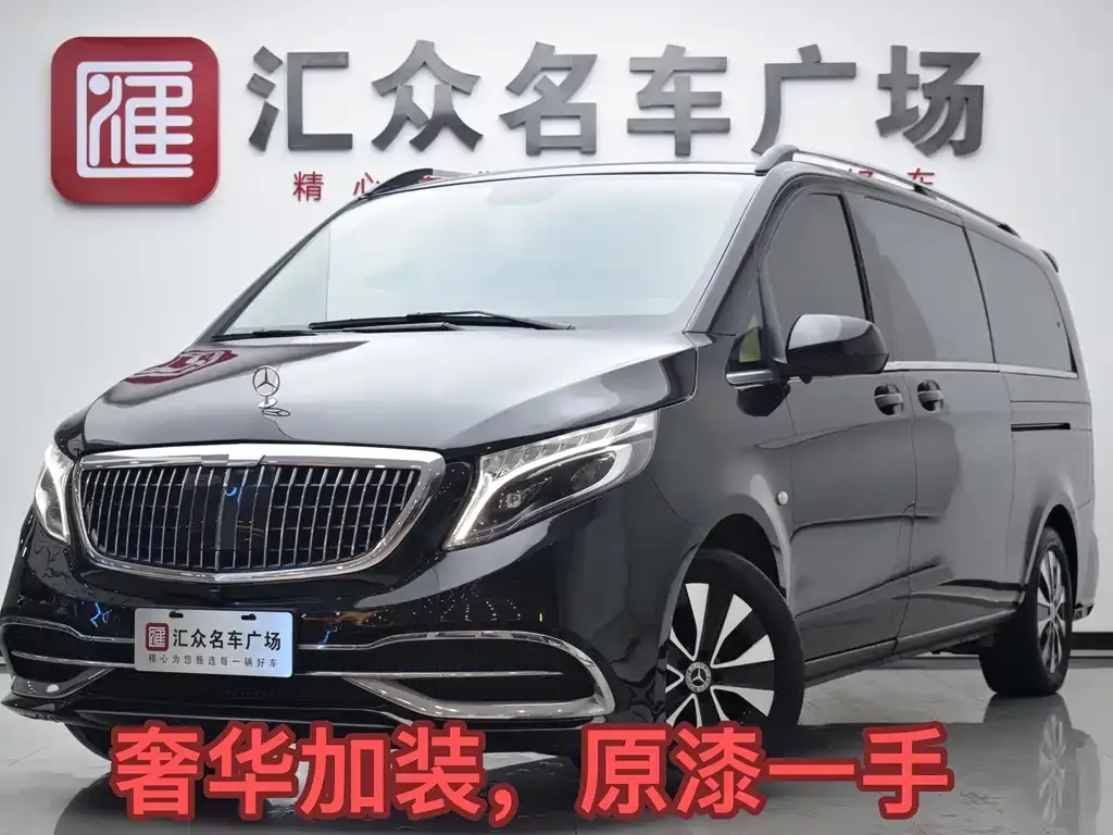 Mercedes-Benz Vito 2022 из CN, фото 1