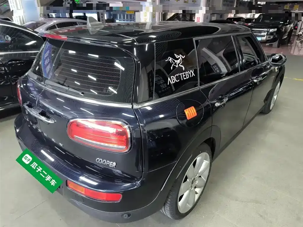 [object Object] Mini Clubman 2021 из CN, фото 7