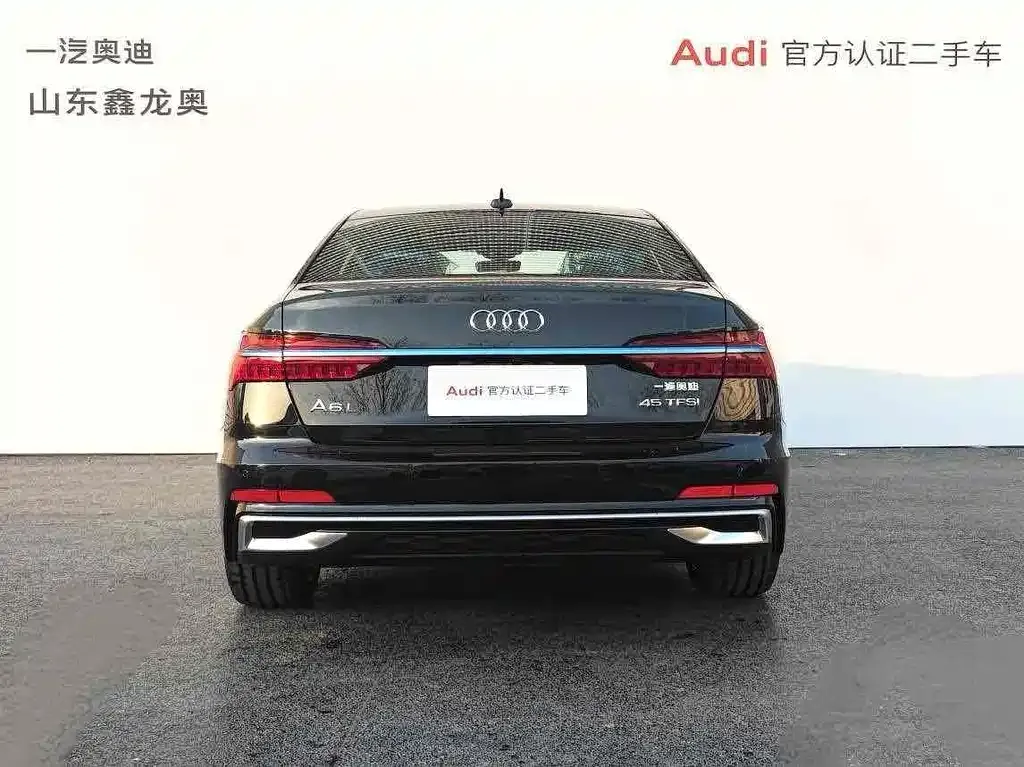Audi A6L 2025 из CN, фото 8