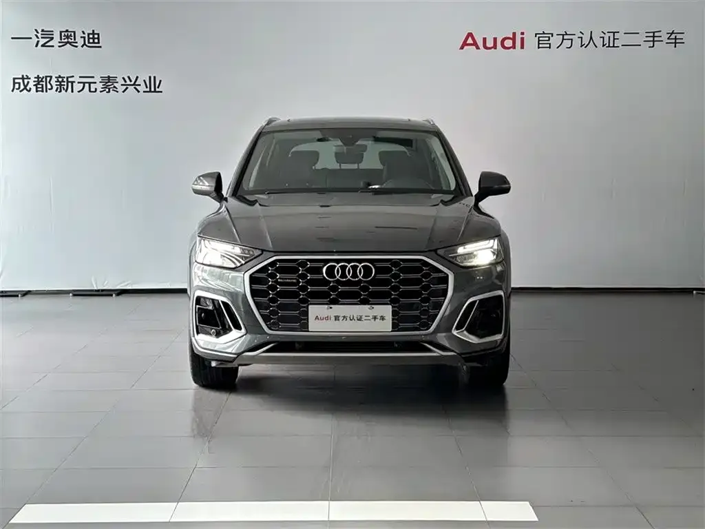 Audi Q5L 2022 из CN, фото 2