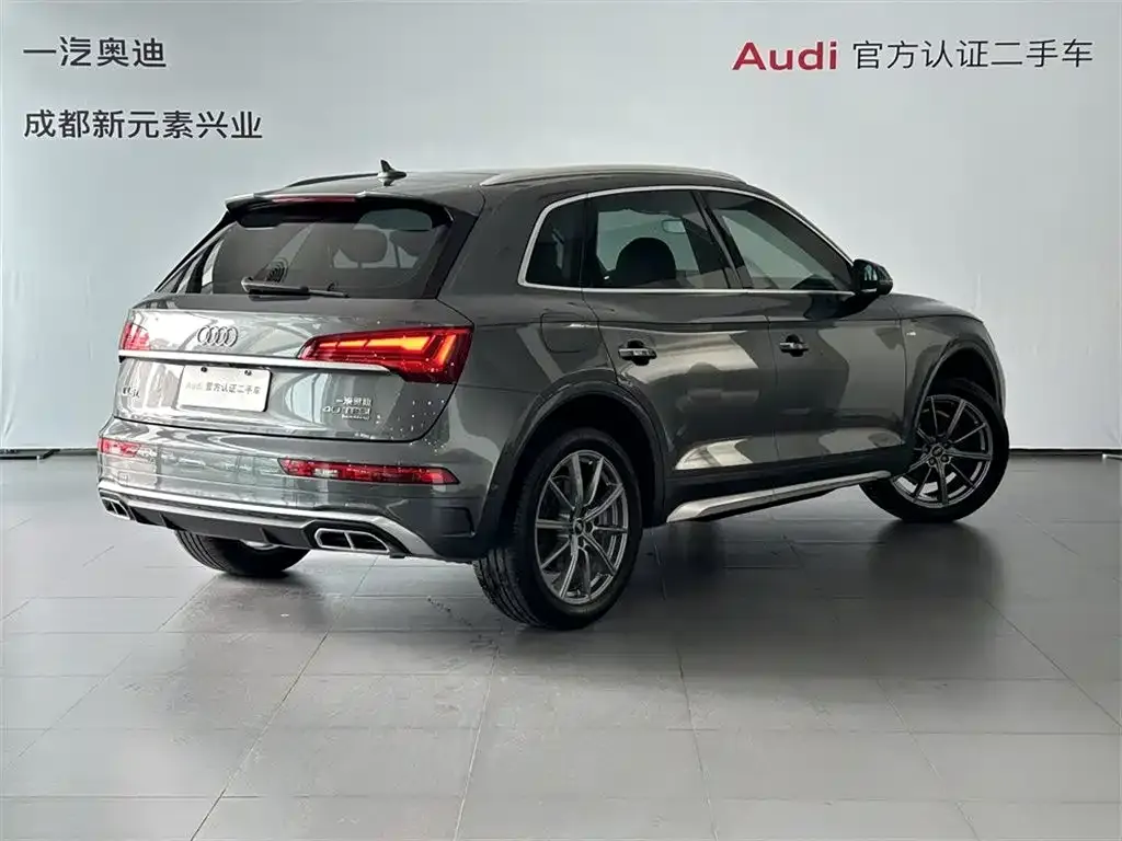 Audi Q5L 2022 из CN, фото 4
