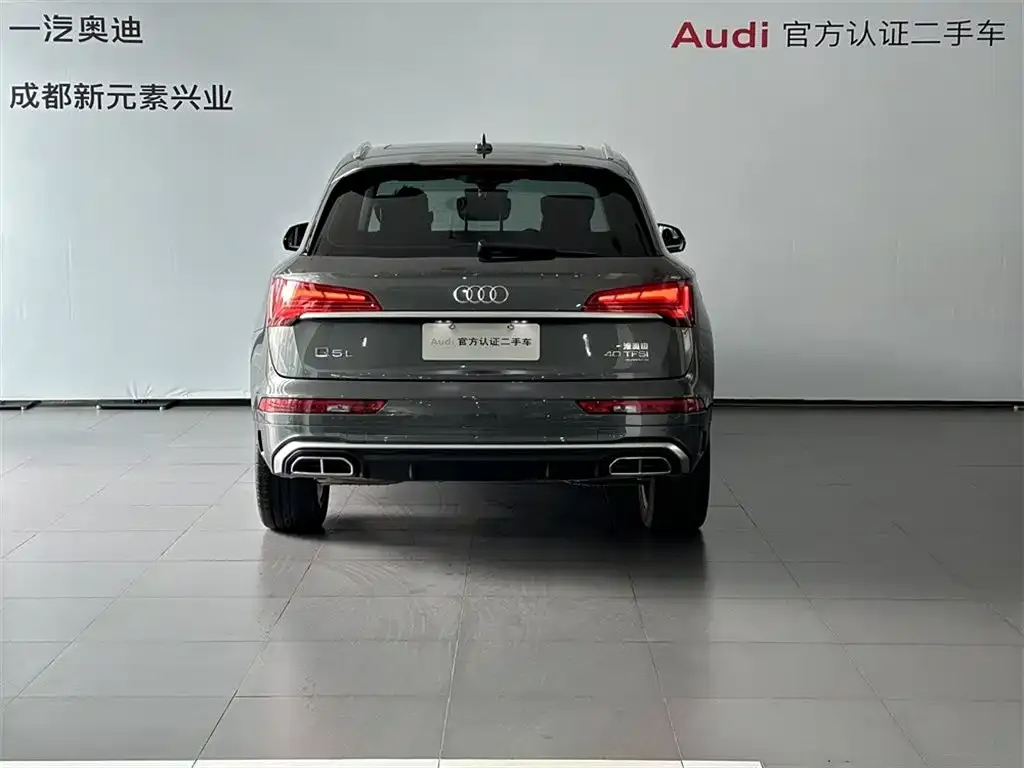 Audi Q5L 2022 из CN, фото 5