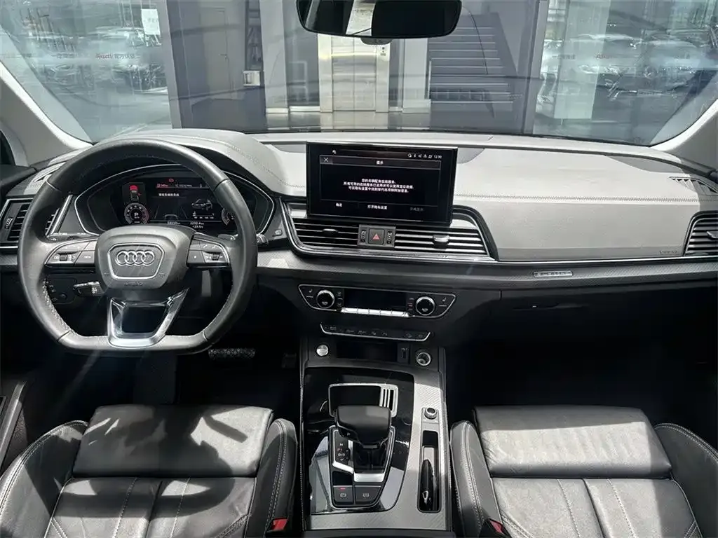 Audi Q5L 2022 из CN, фото 6