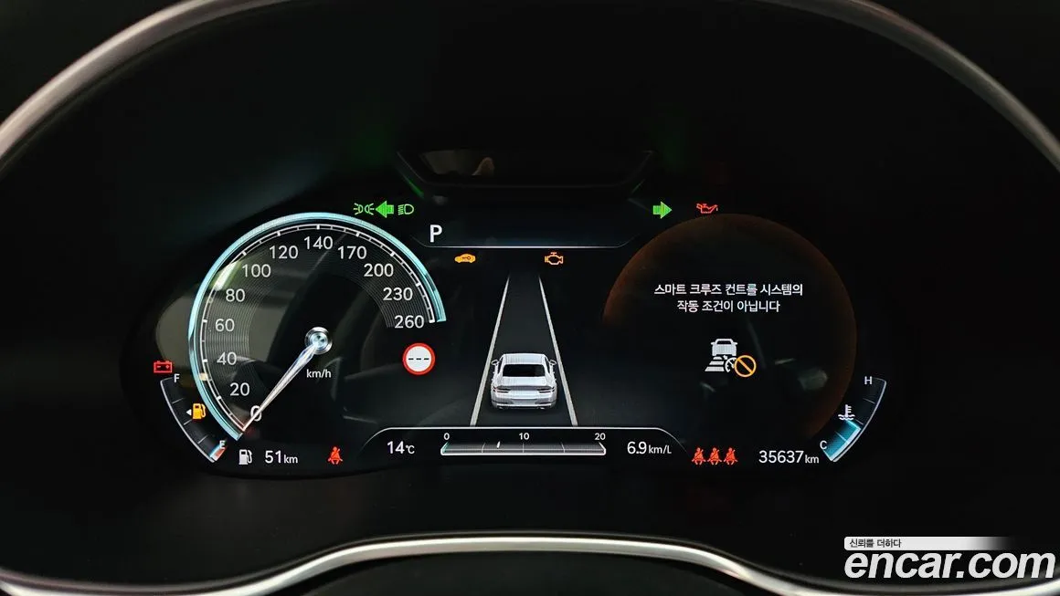 Genesis G80 2022 из KR, фото 8