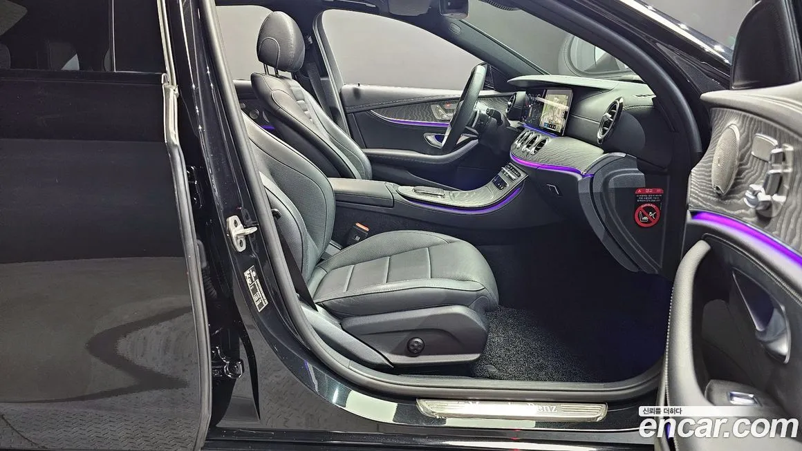 Mercedes-Benz E-Class 2023 из KR, фото 10