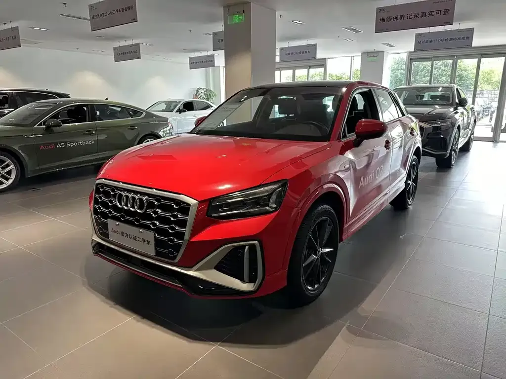Audi Q2L 2022 из CN, фото 1