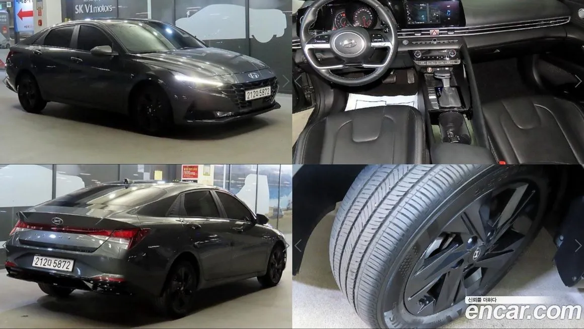 Hyundai AVANTE 2023 из KR, фото 1