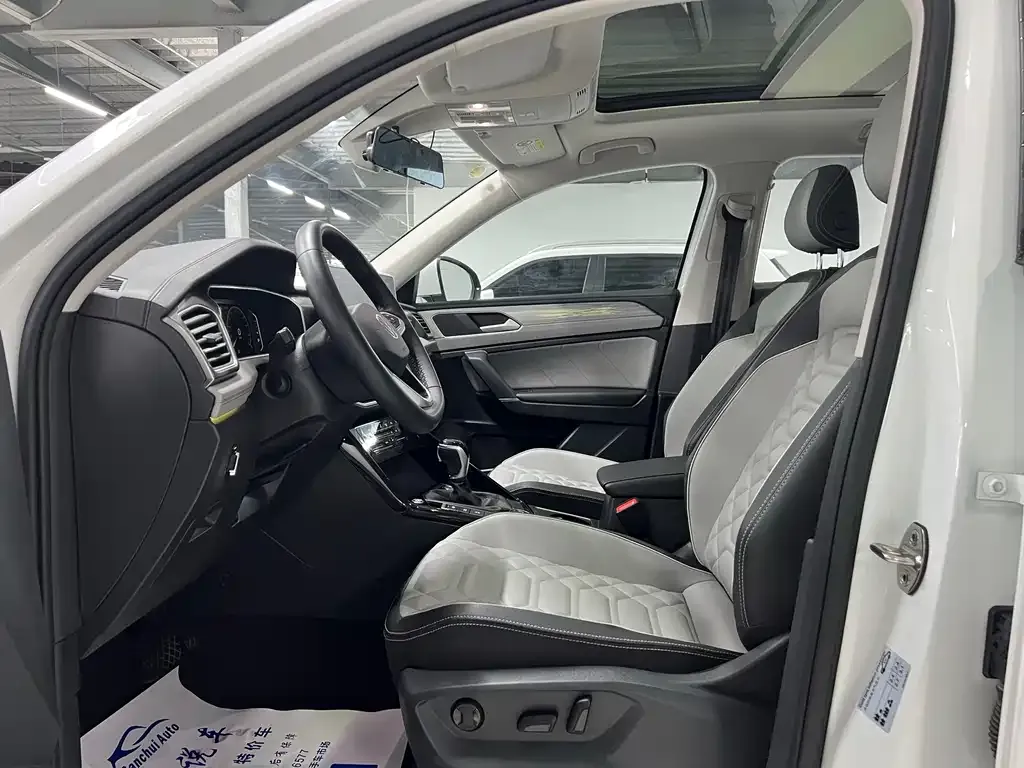 Volkswagen Tayron 2023 из CN, фото 8