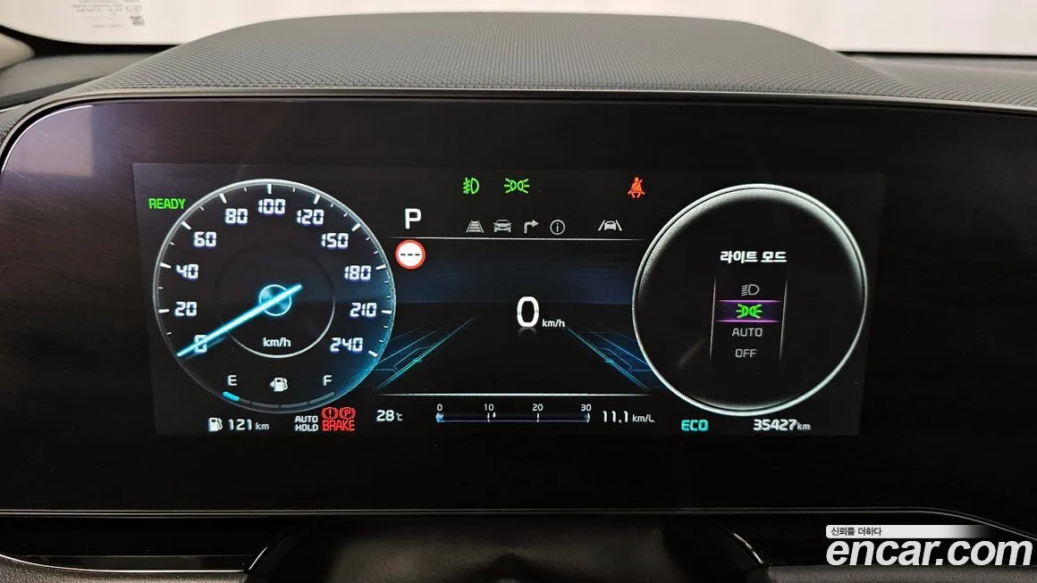 Kia Niro 2024 из KR, фото 8