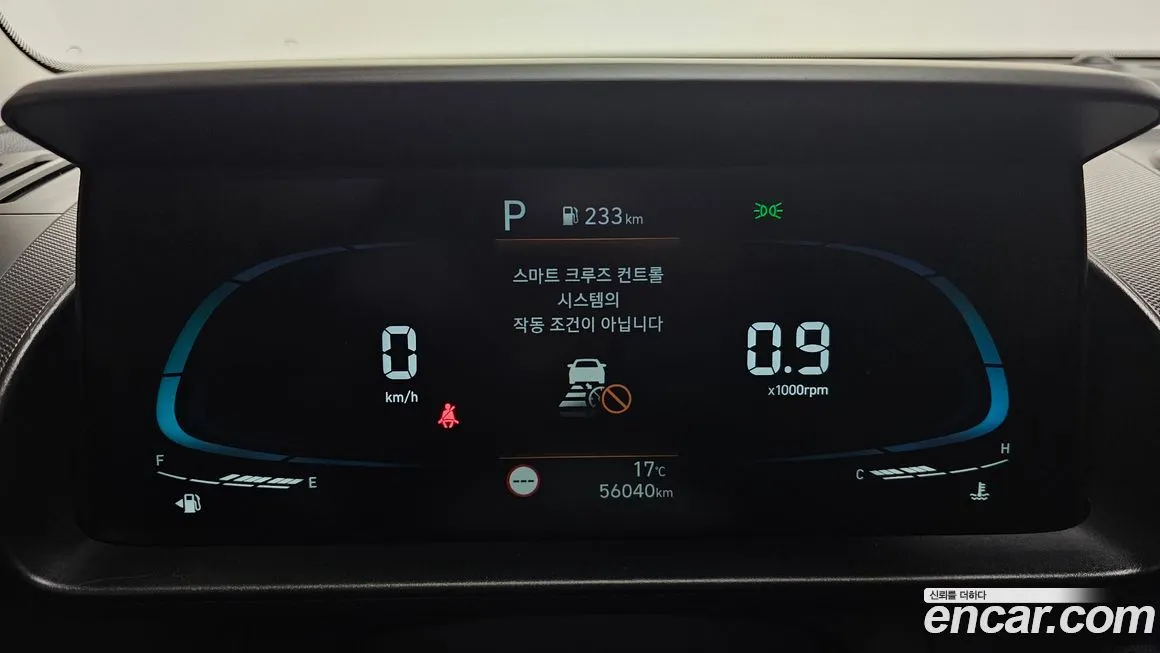 Hyundai Casper — фото 8