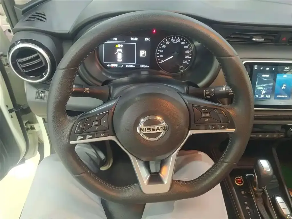 [object Object] Kicks 2022 из CN, фото 3