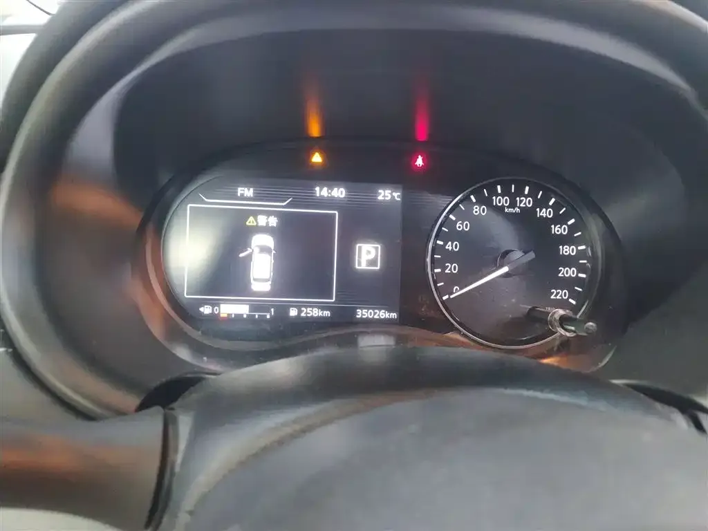 [object Object] Kicks 2022 из CN, фото 4