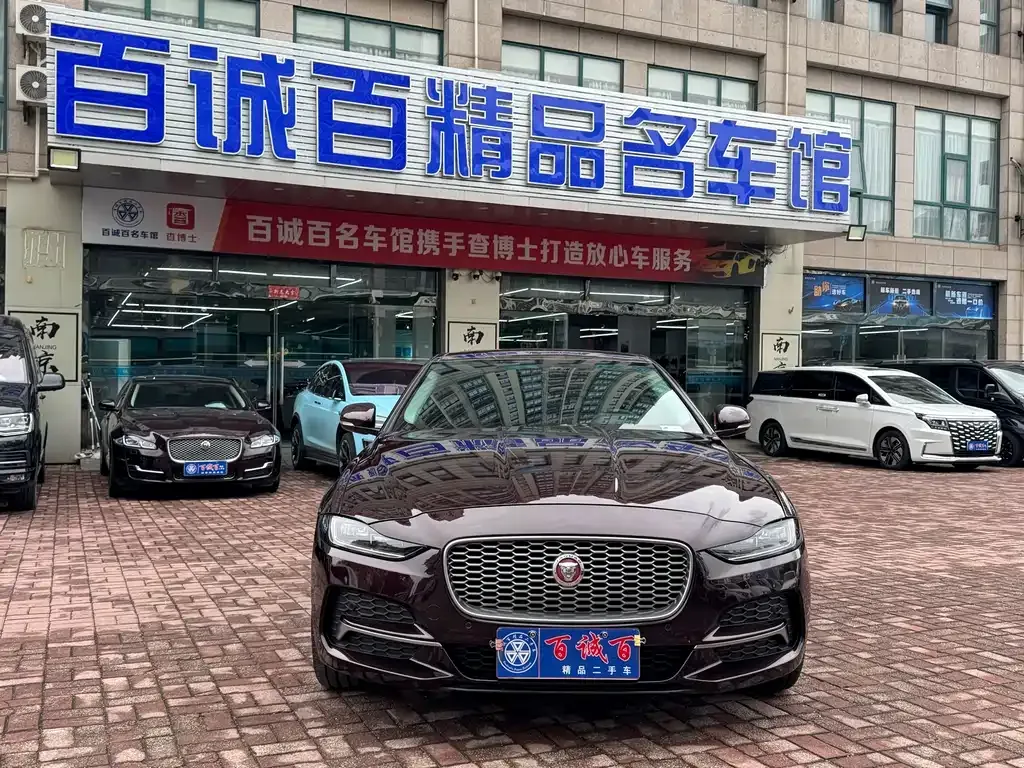 Jaguar XEL 2021 из CN, фото 2