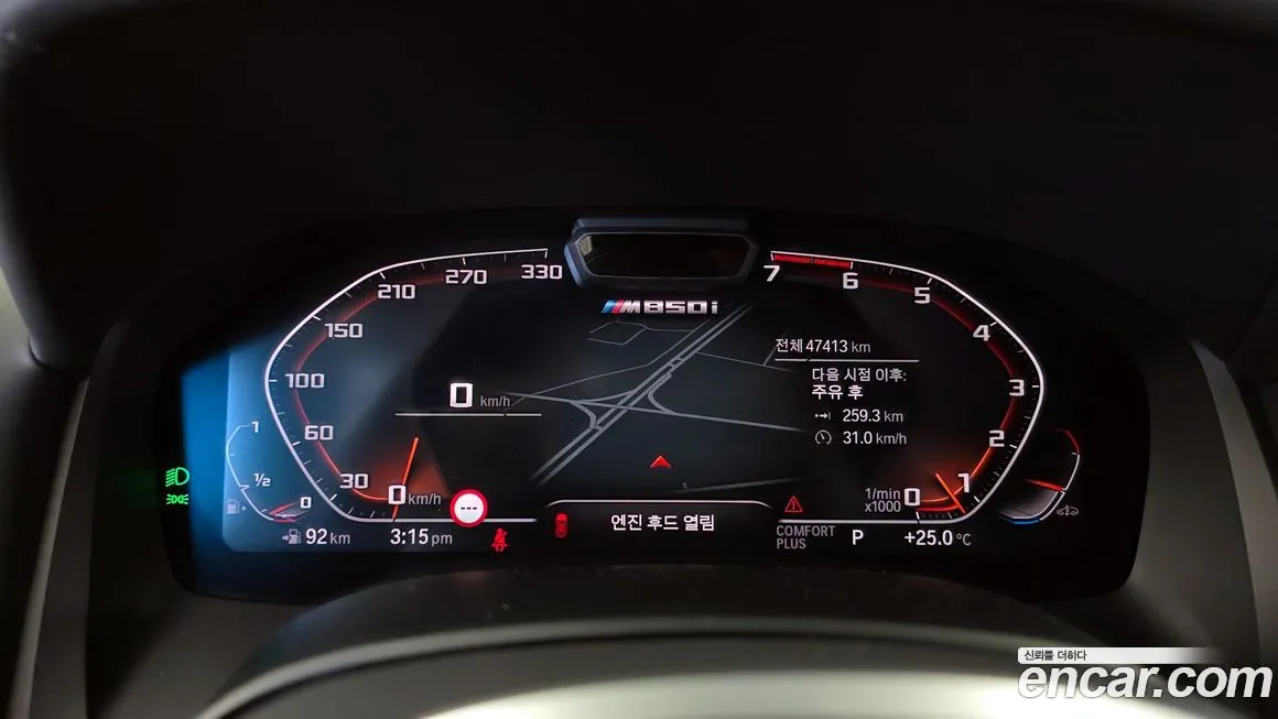 BMW 8-Series 2023 из KR, фото 8