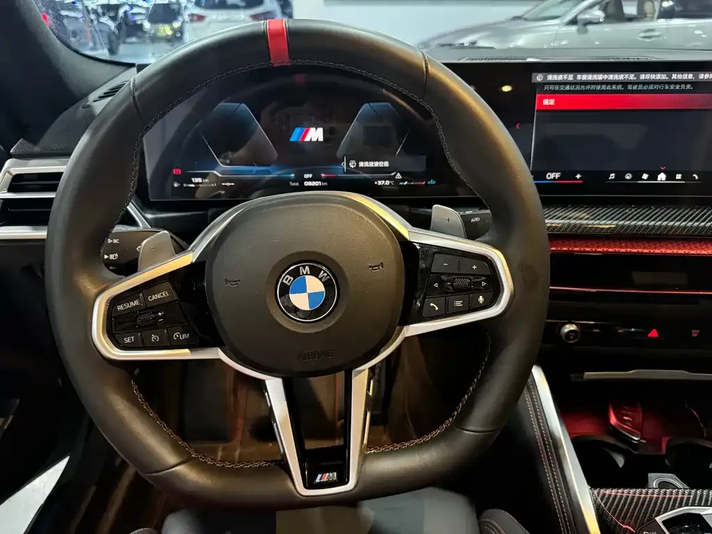 BMW M240i 2024 из CN, фото 6