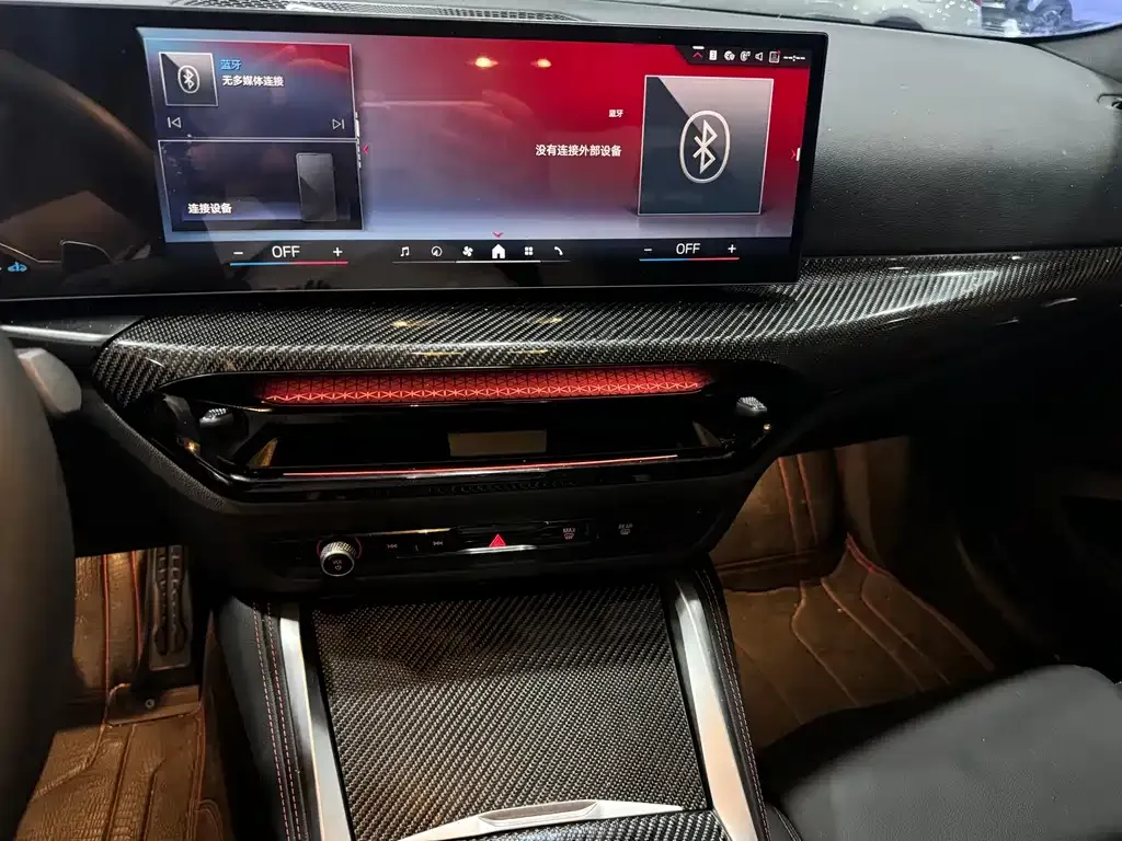 BMW M240i 2024 из CN, фото 7