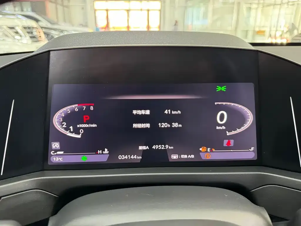 Honda Inspire 2023 из CN, фото 10