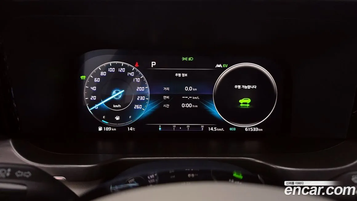 Kia Sorento — фото 8