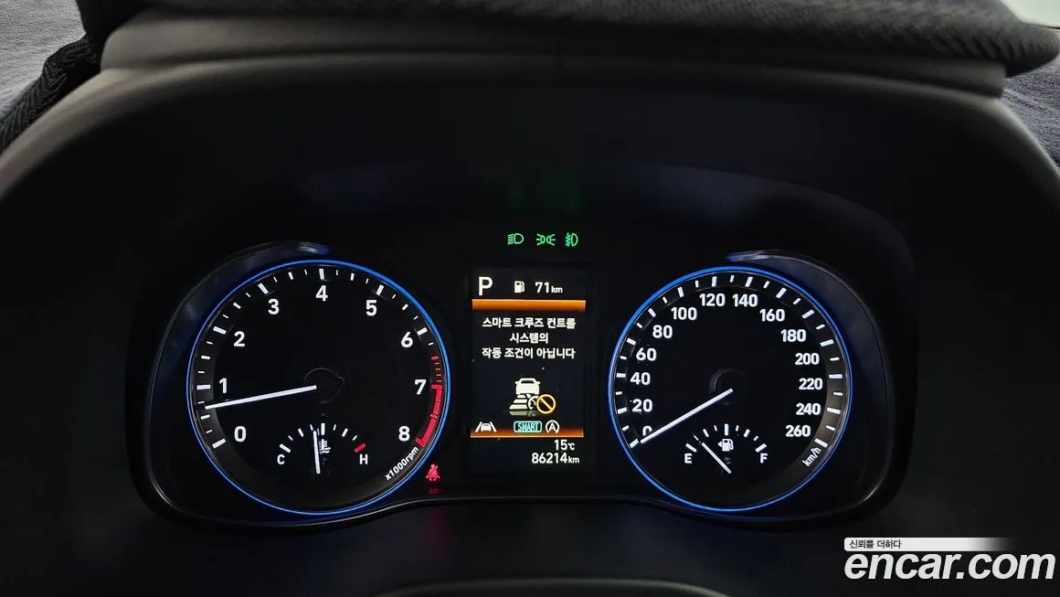 Hyundai Kona 2022 из KR, фото 8