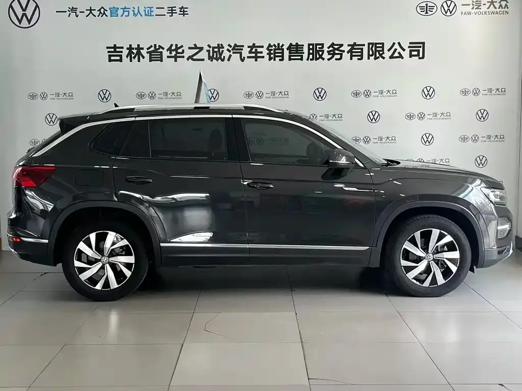 Volkswagen Tayron 2021 из CN, фото 5