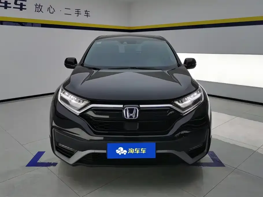 Honda CR-V 2021 из CN, фото 2