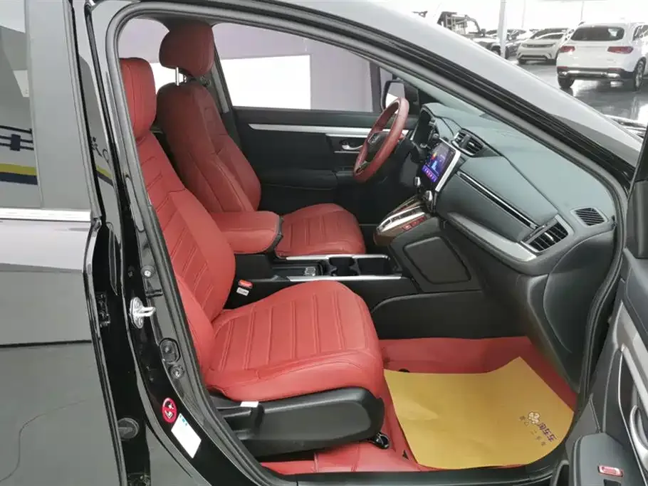 Honda CR-V 2021 из CN, фото 8