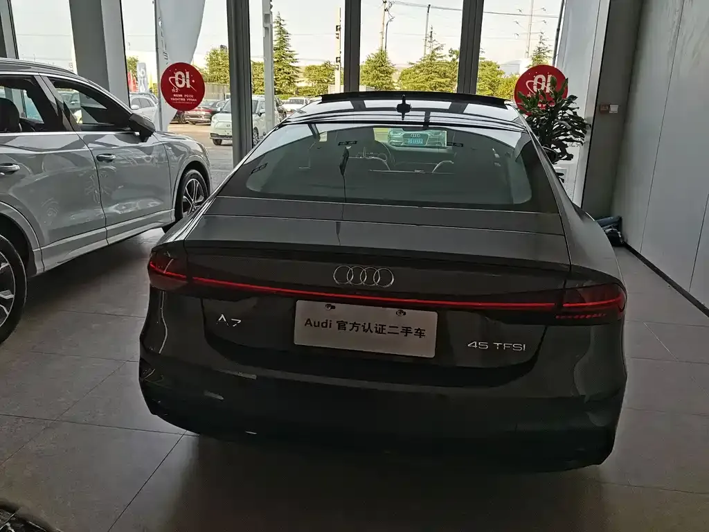 Audi A7 2024 из CN, фото 4