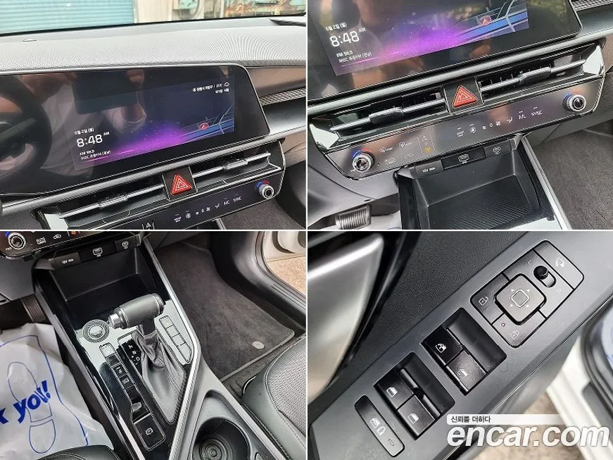 Kia Niro — фото 10