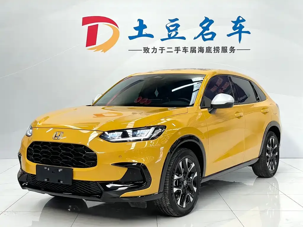 Honda ZR-V 2022 из CN, фото 1