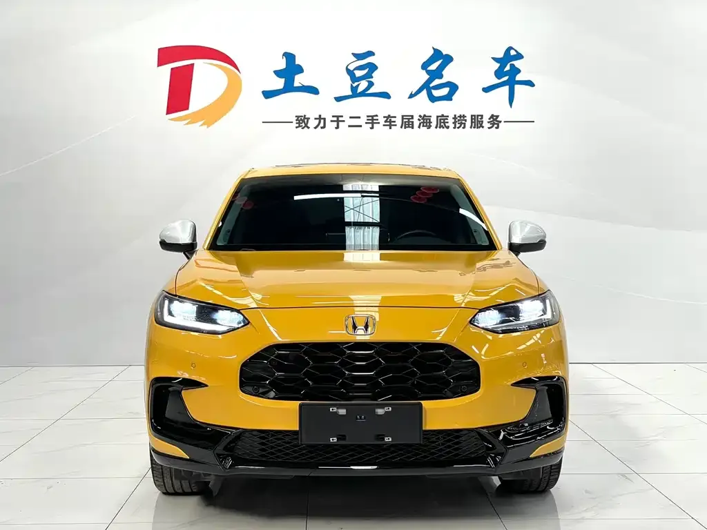 Honda ZR-V 2022 из CN, фото 2
