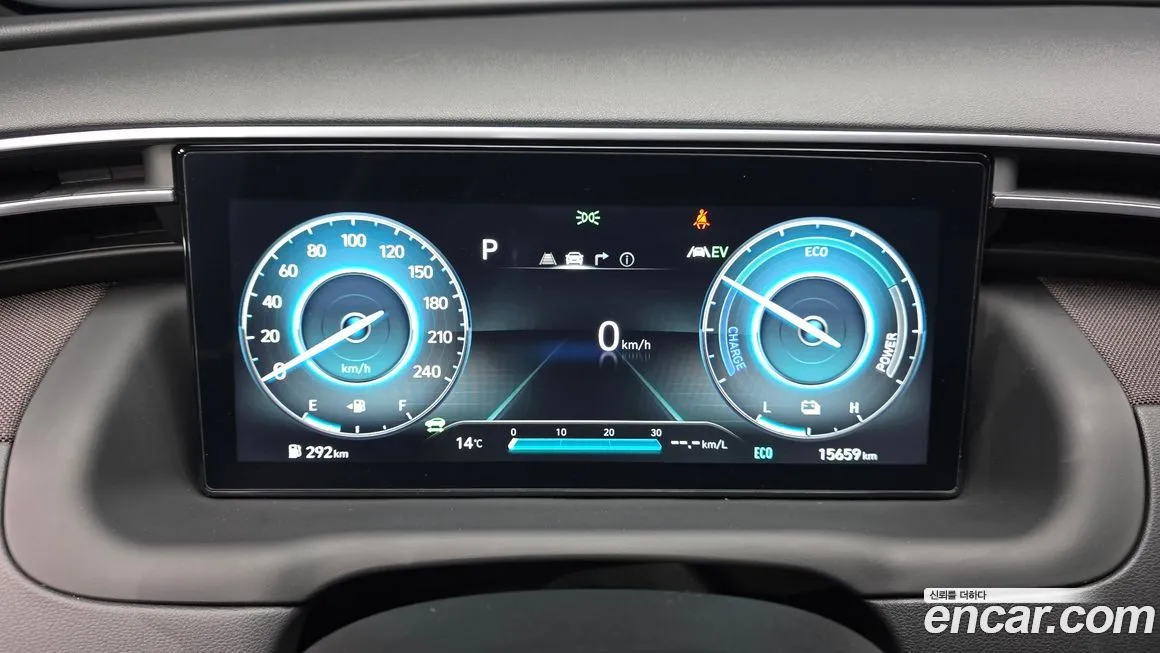 Hyundai Tucson 2023 из KR, фото 8