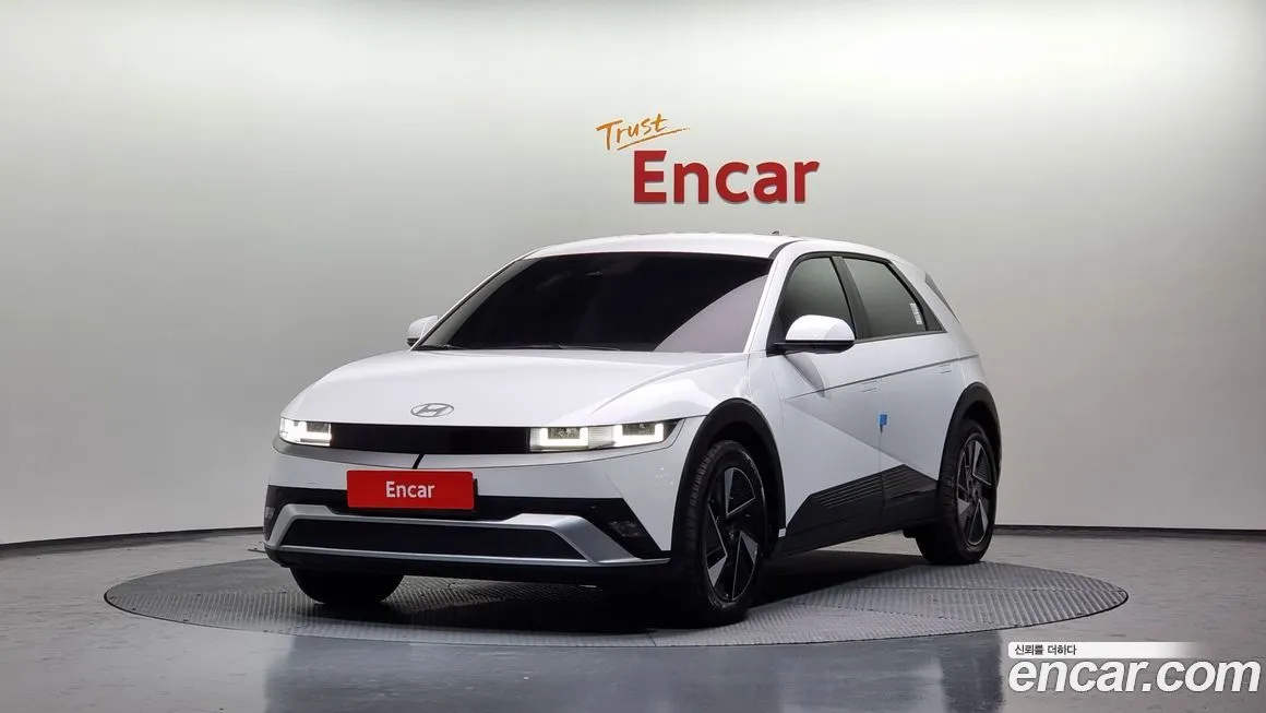 Hyundai Ioniq5