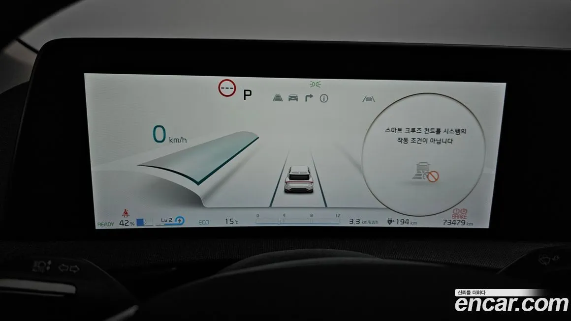 Kia EV6 — фото 8