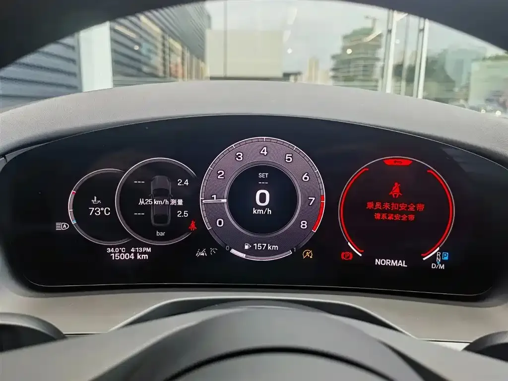 Porsche Panamera 2024 из CN, фото 6