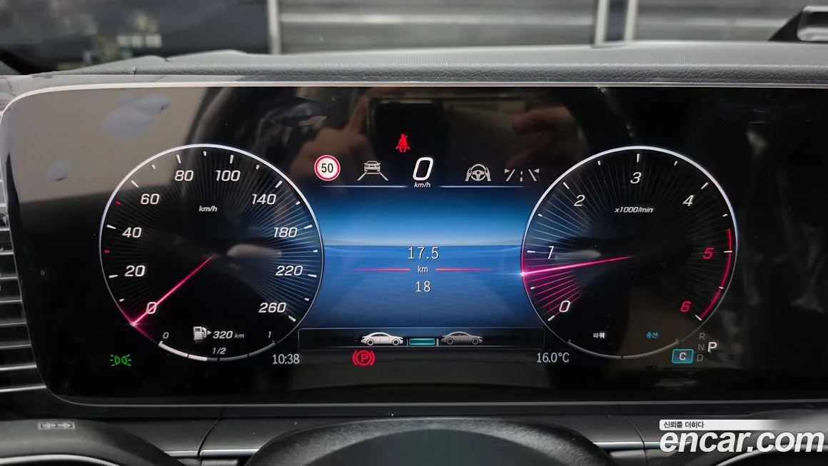 Mercedes-Benz GLE-Class 2025 из KR, фото 8