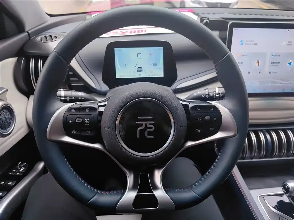 BYD Yuan Plus 2023 из CN, фото 4