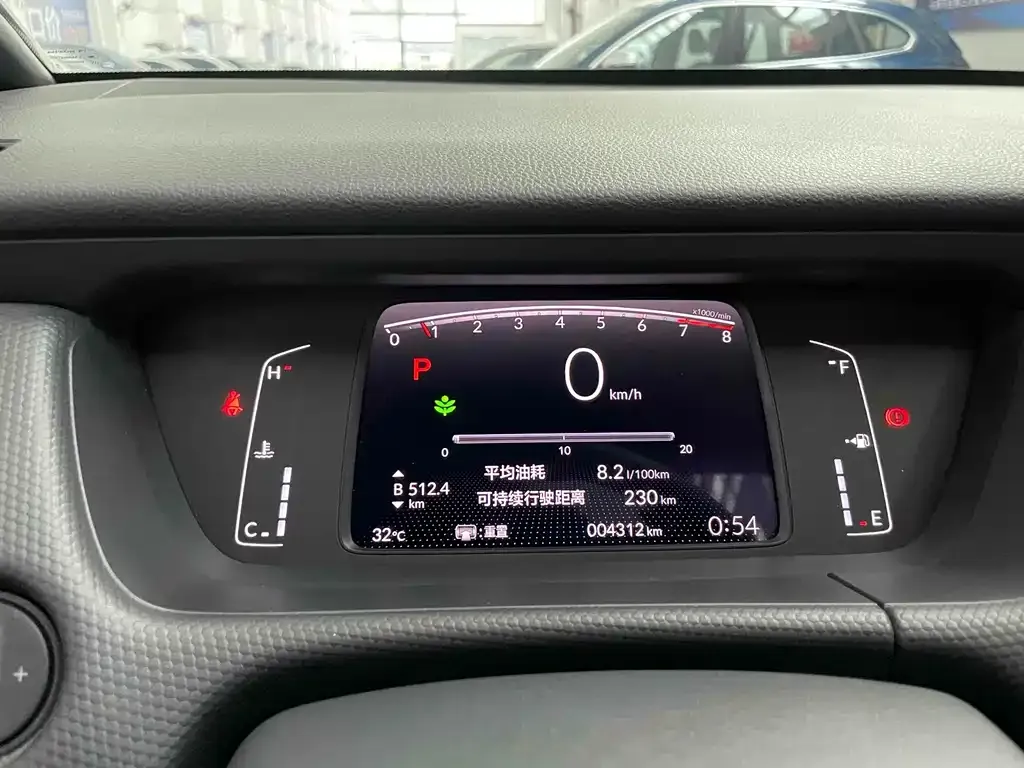 Honda Fit — фото 7