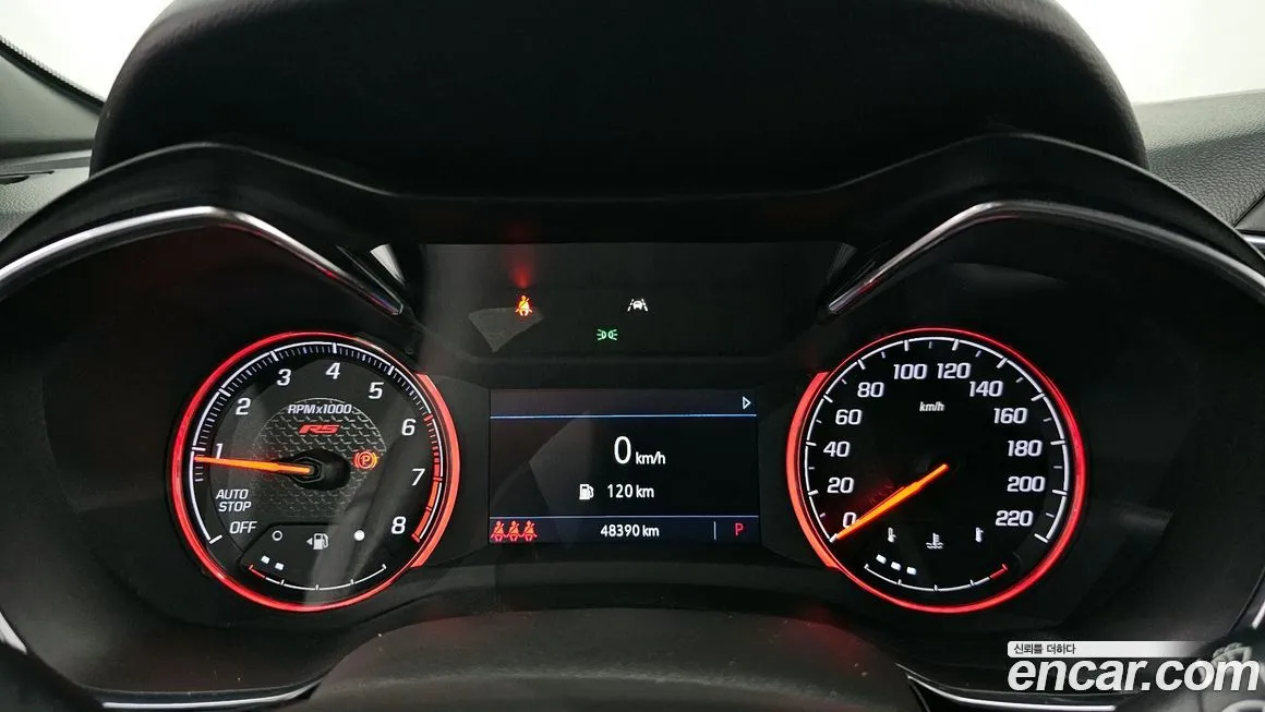 Chevrolet (GM Daewoo) Trailblazer 2022 из KR, фото 8