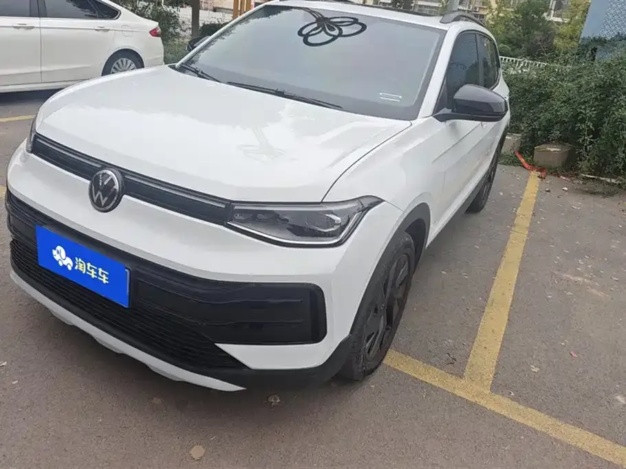 Volkswagen Tharu 2024 из CN, фото 1