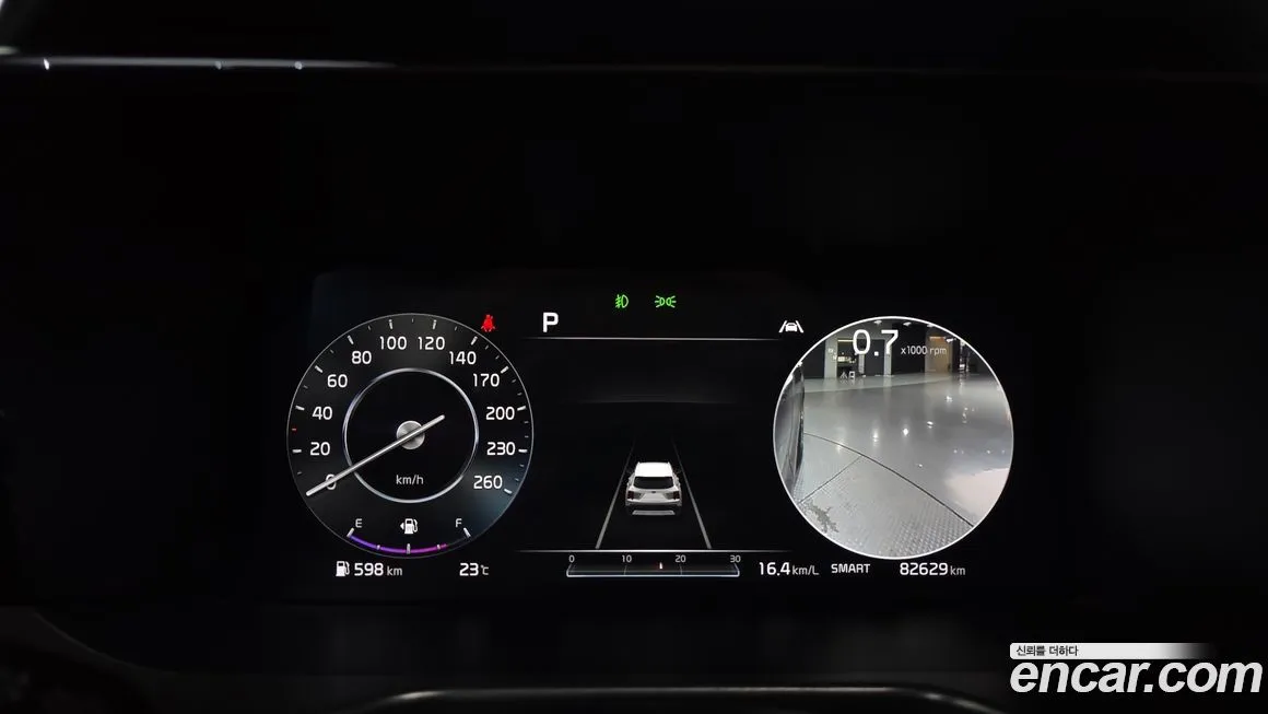 Kia Sorento 2021 из KR, фото 8