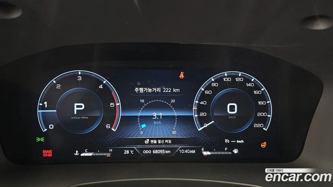 KG Mobility (Ssangyong) Rexton — фото 8