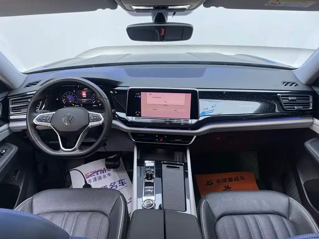 [object Object] Teramont 2021 из CN, фото 9