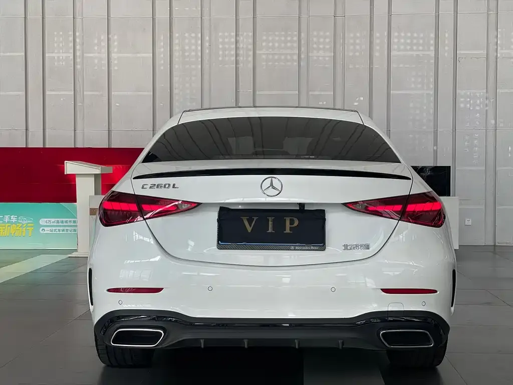 Mercedes-Benz C-Class 2024 из CN, фото 8