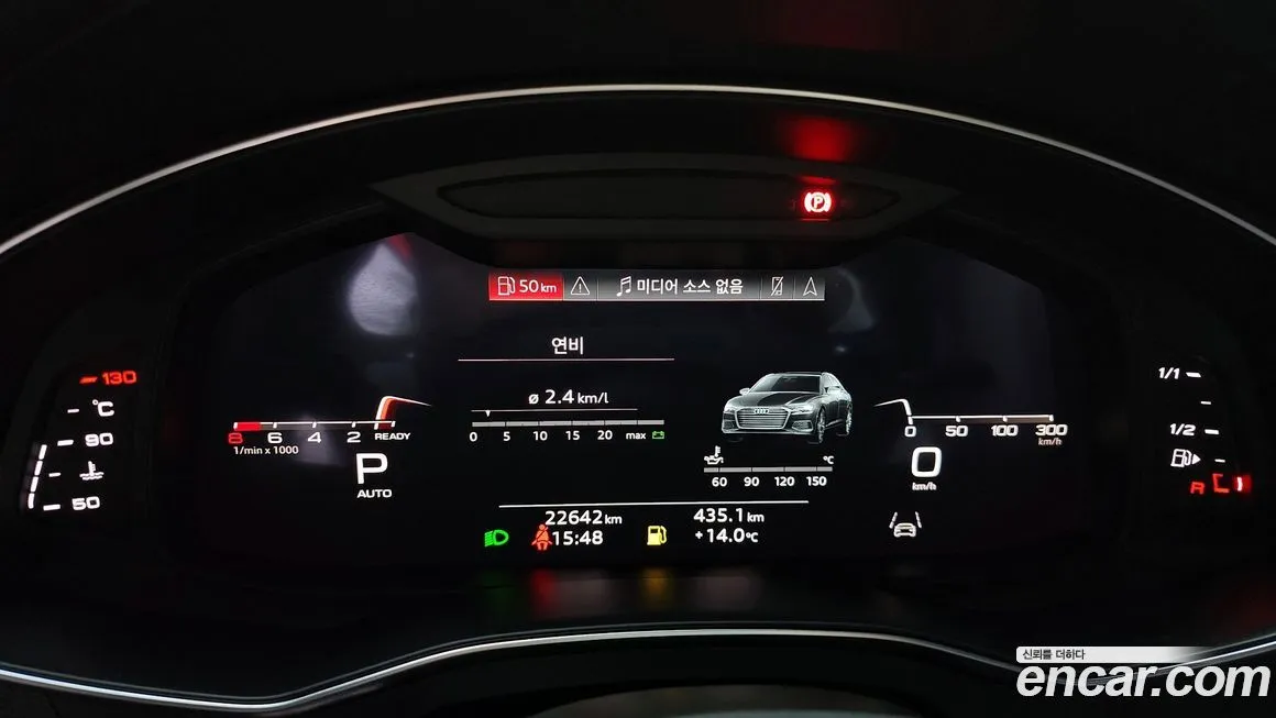 Audi A6 2023 из KR, фото 8