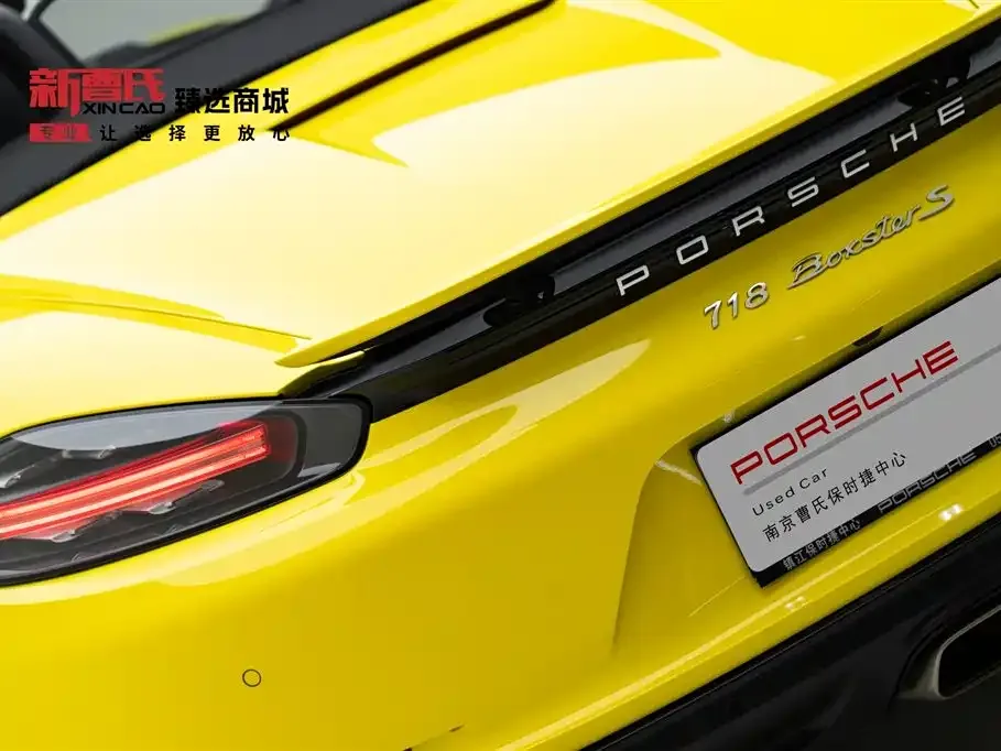 Porsche 718 2021 из CN, фото 6