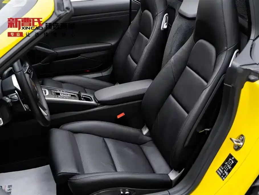 Porsche 718 2021 из CN, фото 9