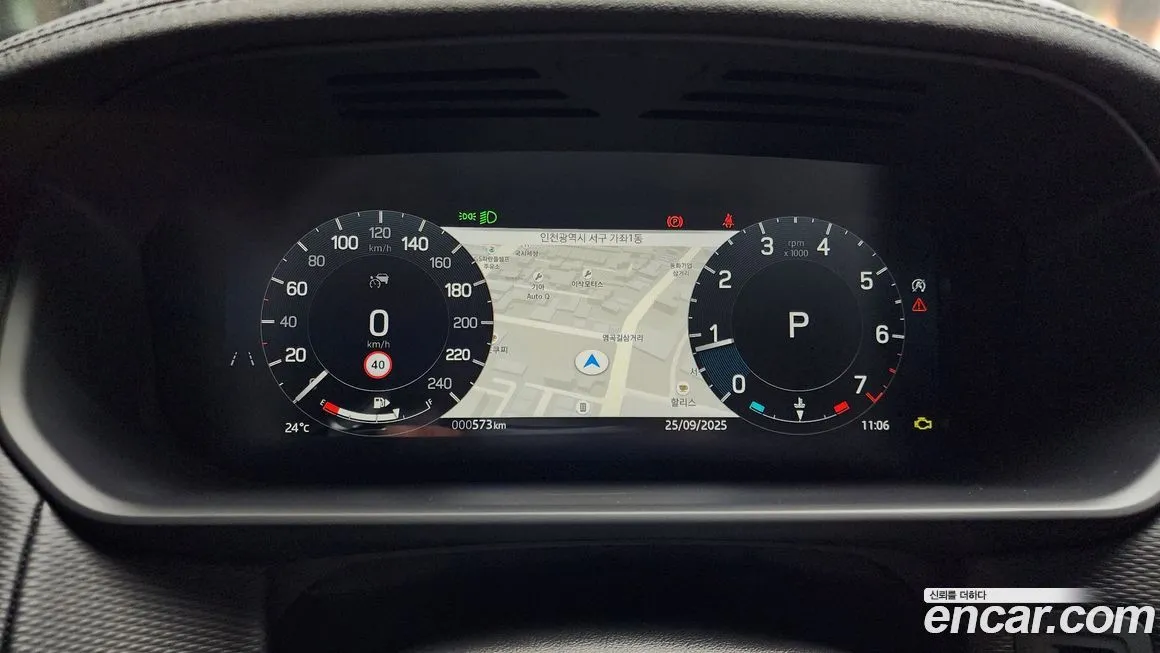 Land Rover Discovery 2024 из KR, фото 8