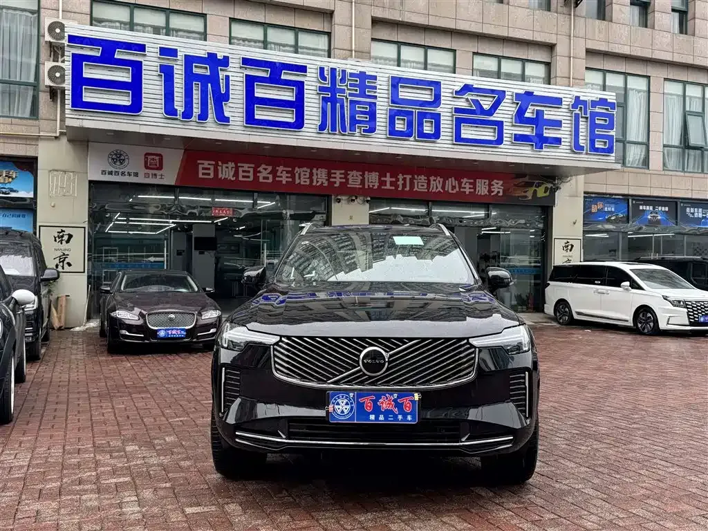 Volvo XC90 2025 из CN, фото 2